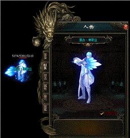 999天龙八部私服发布网。